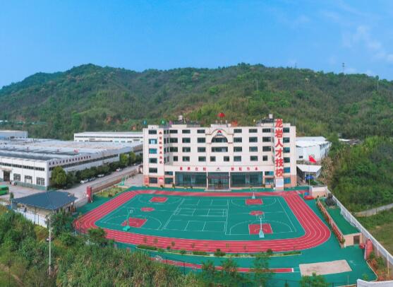 龙岩市人才职业技术学校