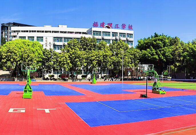 福建理工学校校园环境