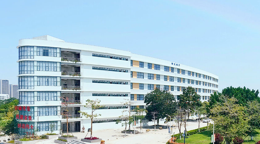 厦门技师学院（厦门市高级技工学校）	校园环境
