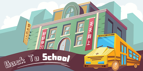 黎明职业大学工业设计值得读吗？(图1)