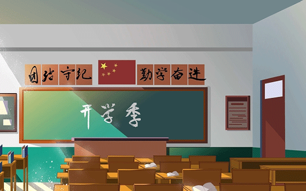 黎明职业大学工业设计毕业薪资水平如何？(图1)