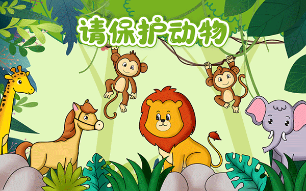 漳州职业技术学院国际经济与贸易有奖学金吗？(图1)