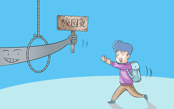 福建省南安职业中专学校增材制造技术应用就业率是多少？(图1)