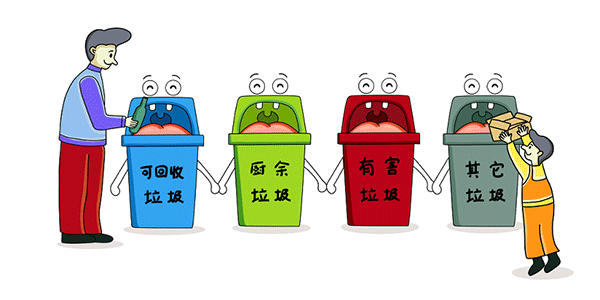 广播影视节目制作