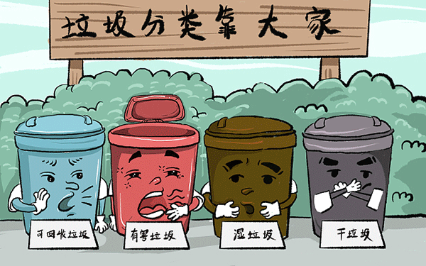 集美工业学校城市轨道交通运营服务是公办还是民办？(图1)