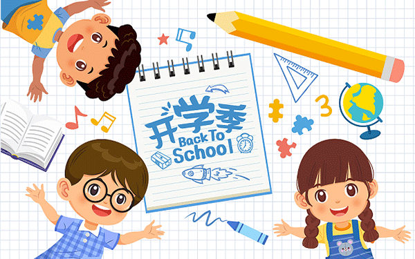 石狮鹏山工贸学校服装设计与工艺怎么样？(图1)