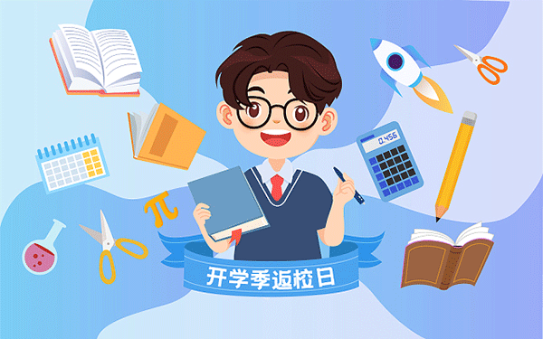 晋江职业中专学校电子技术应用主要学什么课程？