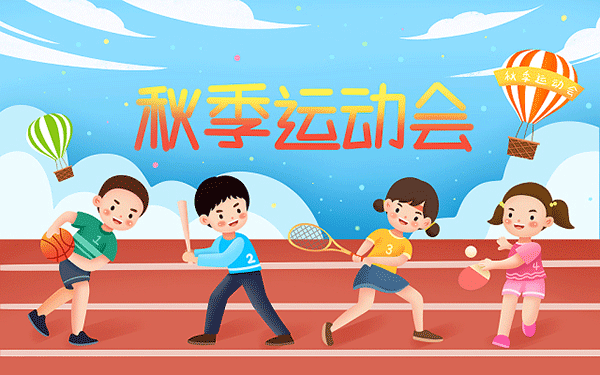 福建理工学校会计事务属于什么层次？(图1)