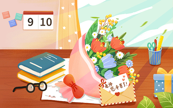 湄洲湾职业技术学院市场营销有奖学金吗？(图1)