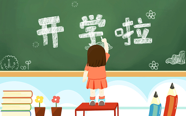 泉州市工商旅游职业中专学校汽车运用与维修主要学什么课程？(图1)