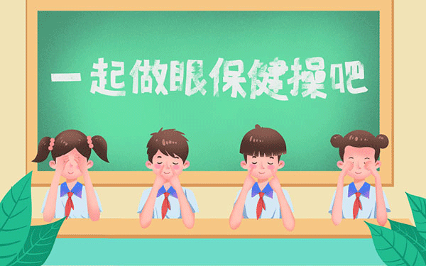 福建闽北卫生学校康复技术适合男生吗？(图1)