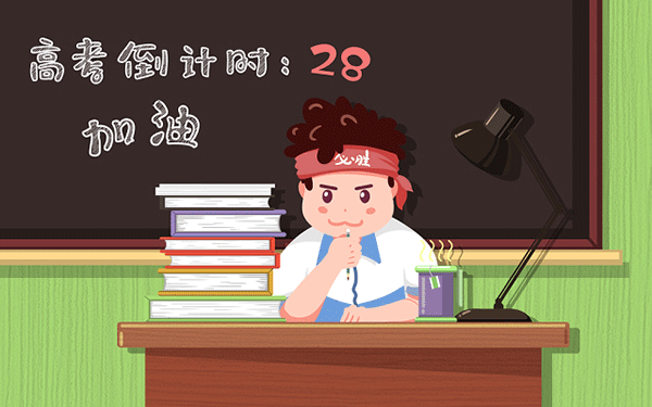 厦门东海职业技术学院空中乘务值得报考吗？(图1)