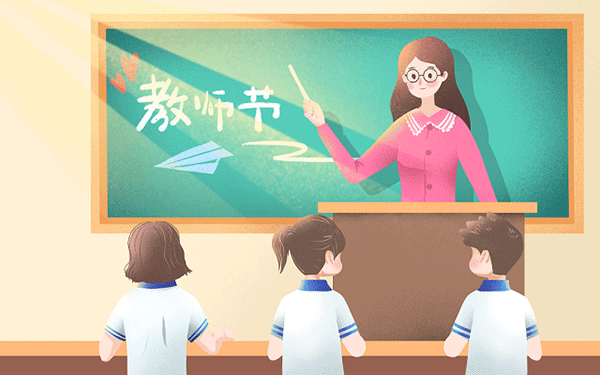 永安职业中专学校会计事务值得读吗？(图1)