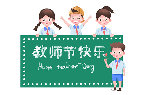 泉州市泉中职业中专学校幼儿保育考证通过率高吗？(图1)