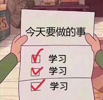 厦门初中毕业后读高中好还是读技校好？(图1)