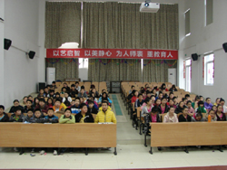 福州艺术学校(图5)