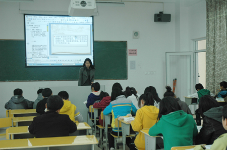 福州艺术学校(图9)