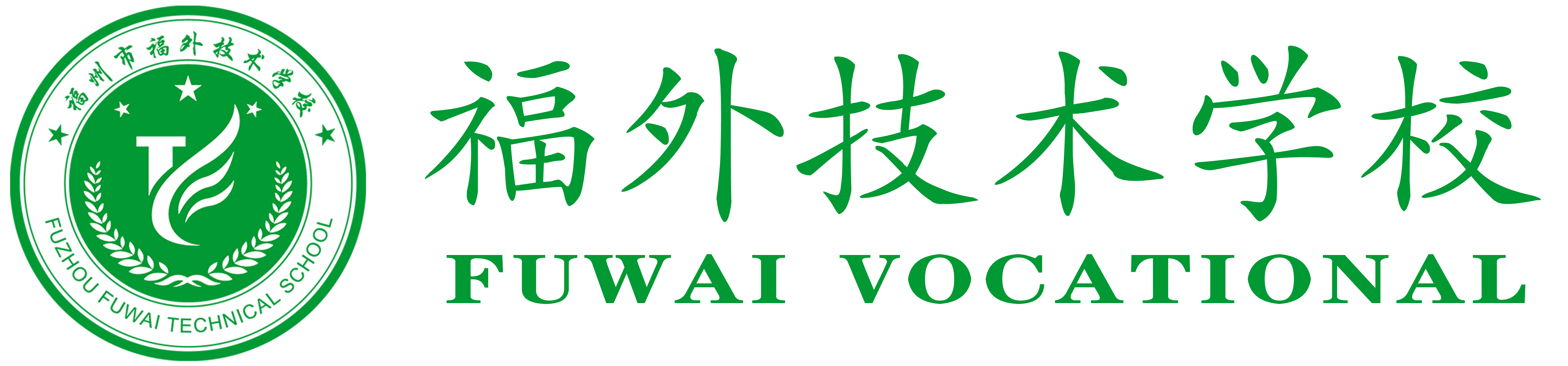 福外logo.png