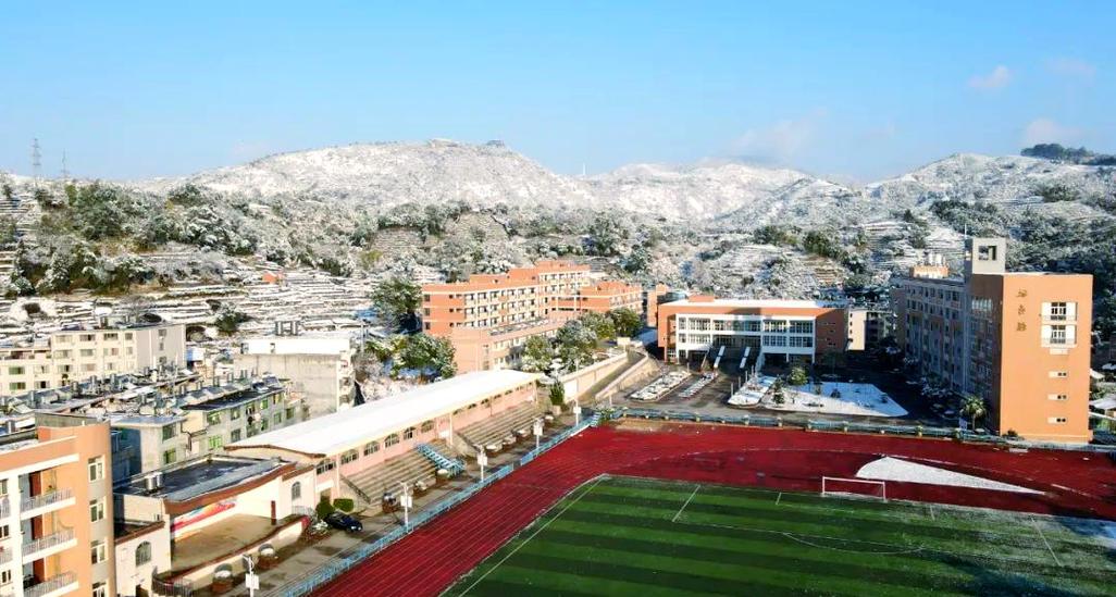 福建宁德市福鼎市2025年普通高中录取分数线查询(图1)