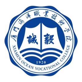 厦门海洋职业技术学院学校代码是多少（12629）