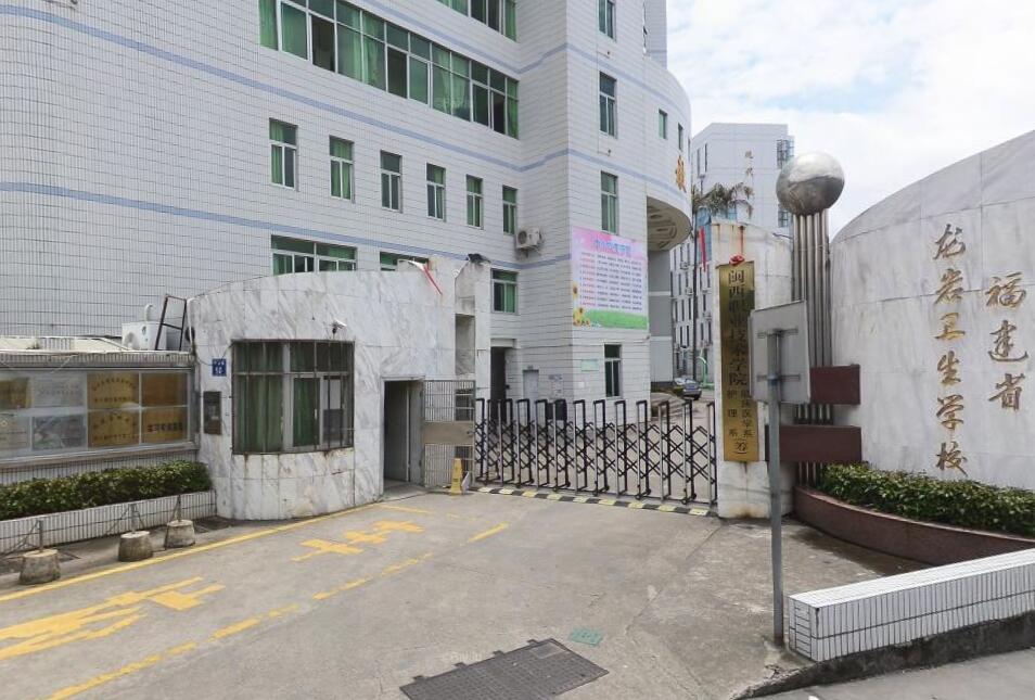 福建省龙岩卫生学校招生要求、学校招生对象