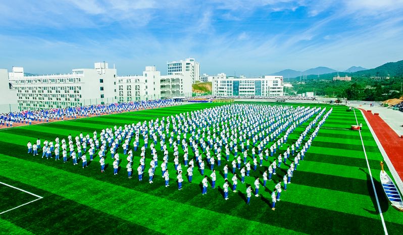 福建经贸学校、学校招生计划