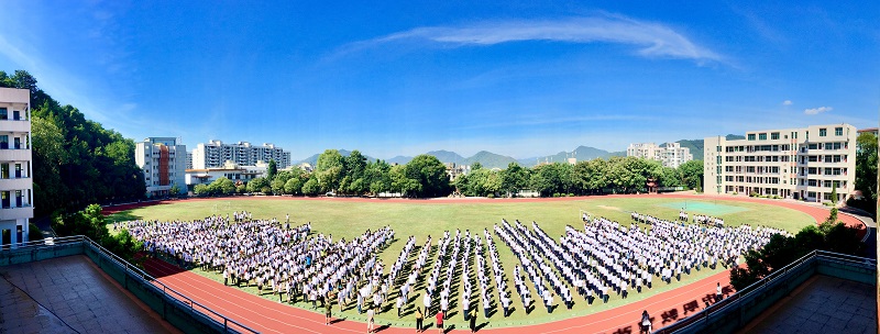 福建三明林业学校学费、大概收费是多少