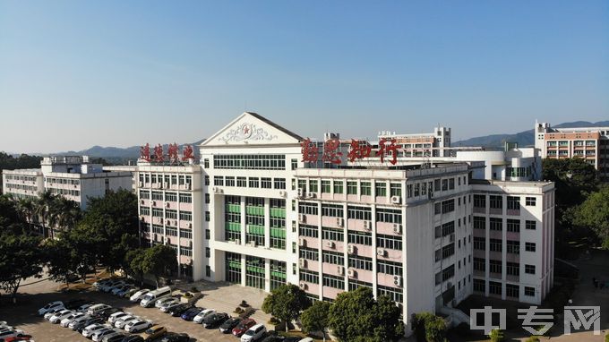 广州应用科技学院-1栋教学楼