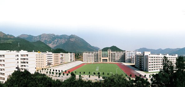 福清西山学校