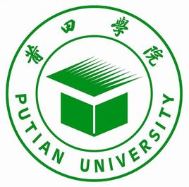 莆田学院选科要求对照表__各专业需要选考什么科目（3+1+2新高考模式）