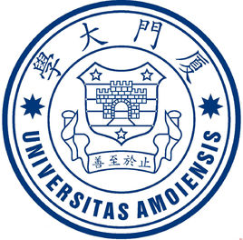 2022厦门大学考研报录比（含2020-2021历年）