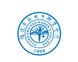福建华南女子职业学院有哪些专业？