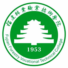 福建林业职业技术学院有哪些专业？
