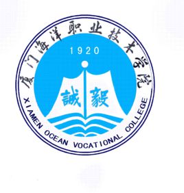 厦门海洋职业技术学院就业率及就业前景怎么样（来源高等职业教育质量年度报告（2022））