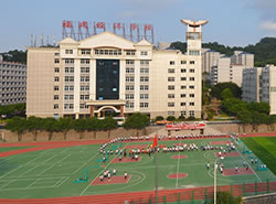 福建经济学校