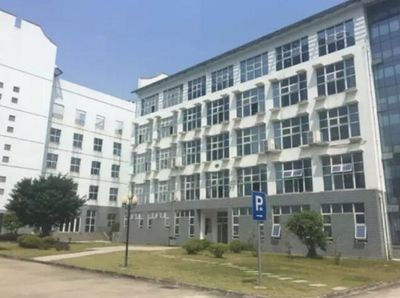 福州市艺术学校