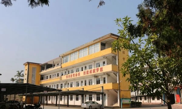 漳浦职业技术学校教学楼