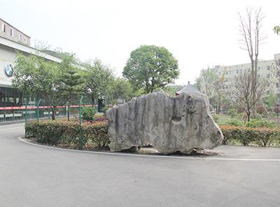 广州城市职业技工学校