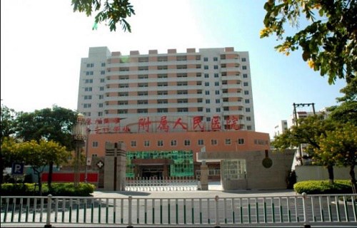 泉州医学高等专科学校怎么样 环境如何(图2)