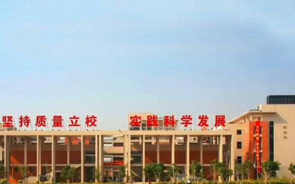 厦门市工商旅游学校怎么样 环境如何(图2)