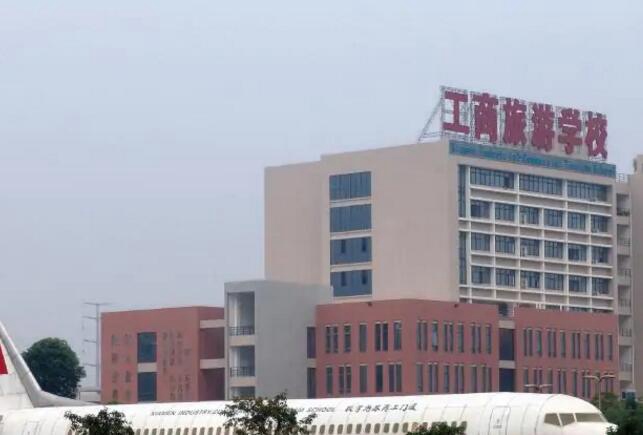 厦门市工商旅游学校怎么样 环境如何(图3)