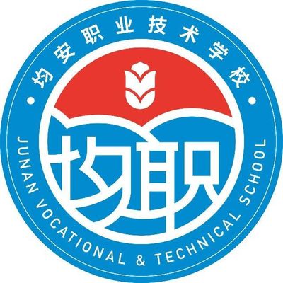 佛山市顺德区均安职业技术学校