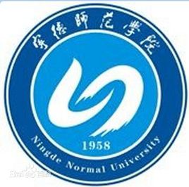 宁德师范学院重点学科名单有哪些（省级、校级）