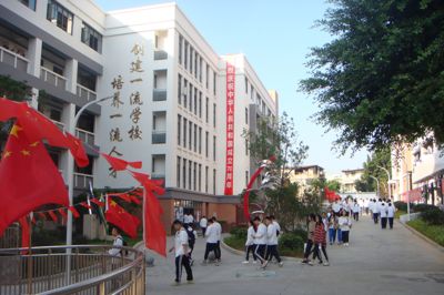 福建高厨烘焙蛋糕烹饪厨师培训学校