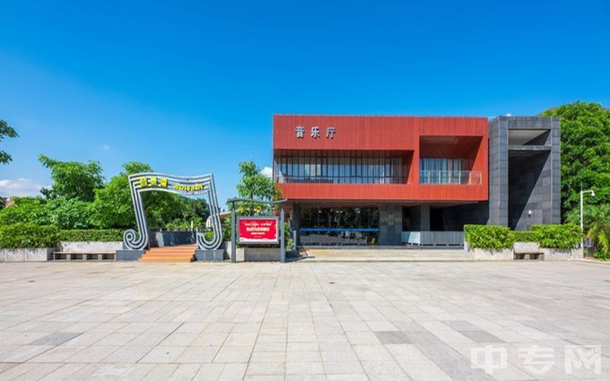 厦门工学院-校门