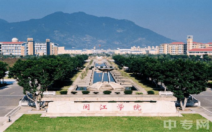 闽江学院-校园风景07