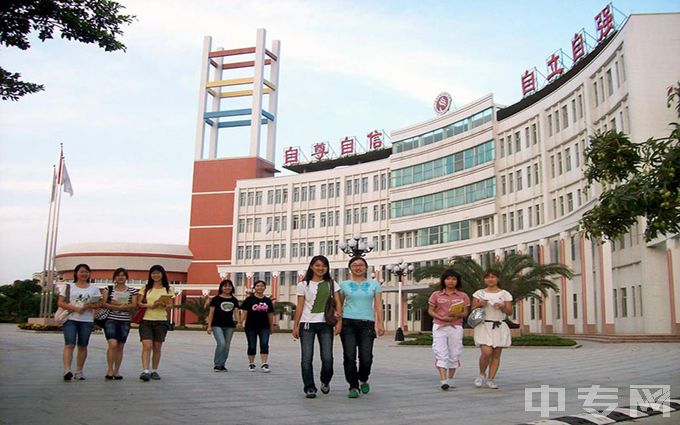 广东女子职业技术学院-综合楼